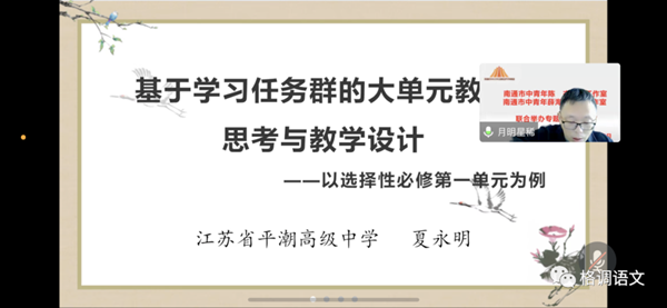 2160bdb75b9a46aab2f75e2392986a80.png
