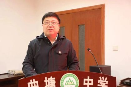 弘扬“大先生”精神  矢志立德树人|我校开展3月份主题党日活动