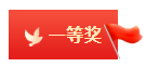 c5d1cc2aa2fb4ceb9cc3d1b0e390ad06.png